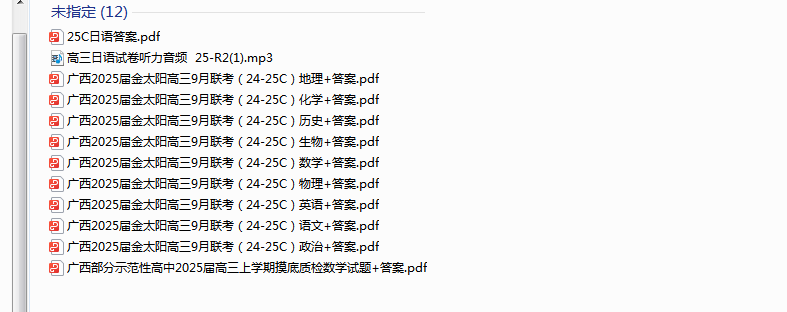 1727131293421.png