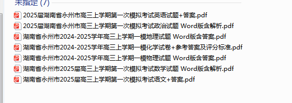 1727131578324.png