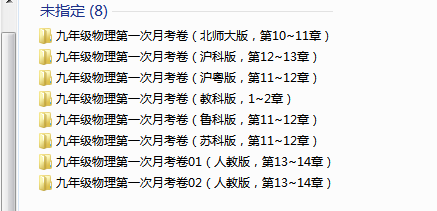 1727171967747.png