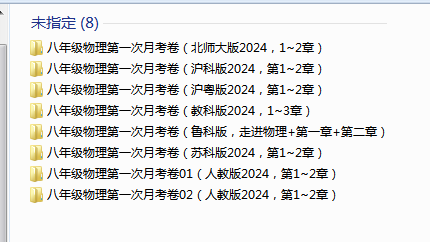 1727172327052.png