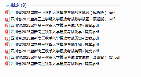 1727262498562.png