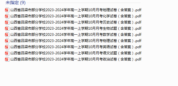 1727265483781.png