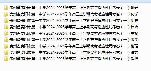 1727335680715.png