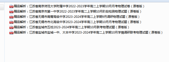1727339097422.png