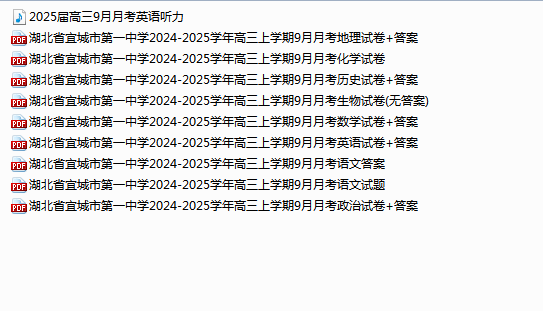 1727423343818.png