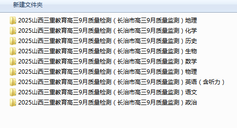 14318895b4ddabf30a87cc91f27c502e.png
