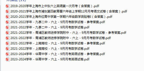 1727439362716.png