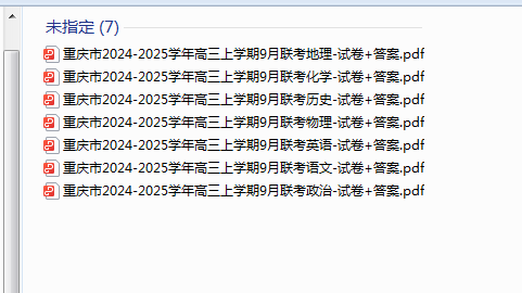 1727491434388.png