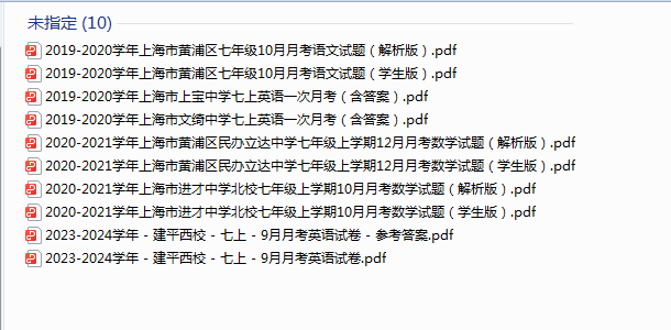 1727505949002.png