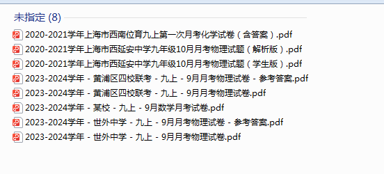 1727506454970.png