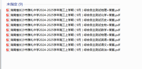 1727562963007.png