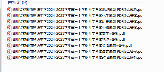 1727563452991.png