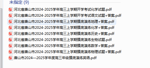1727564639084.png