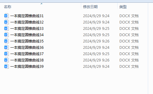 1727573318675.png