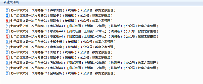 9a780c6cea80f7cdd2bb749f5dcd6fd4.png