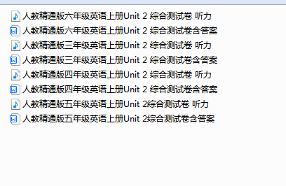 82ccf287f19f30953f159b09640d4a6e.png