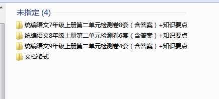 1727608638686.png