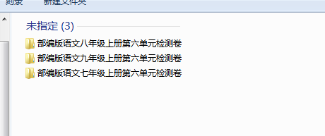 1727609235913.png