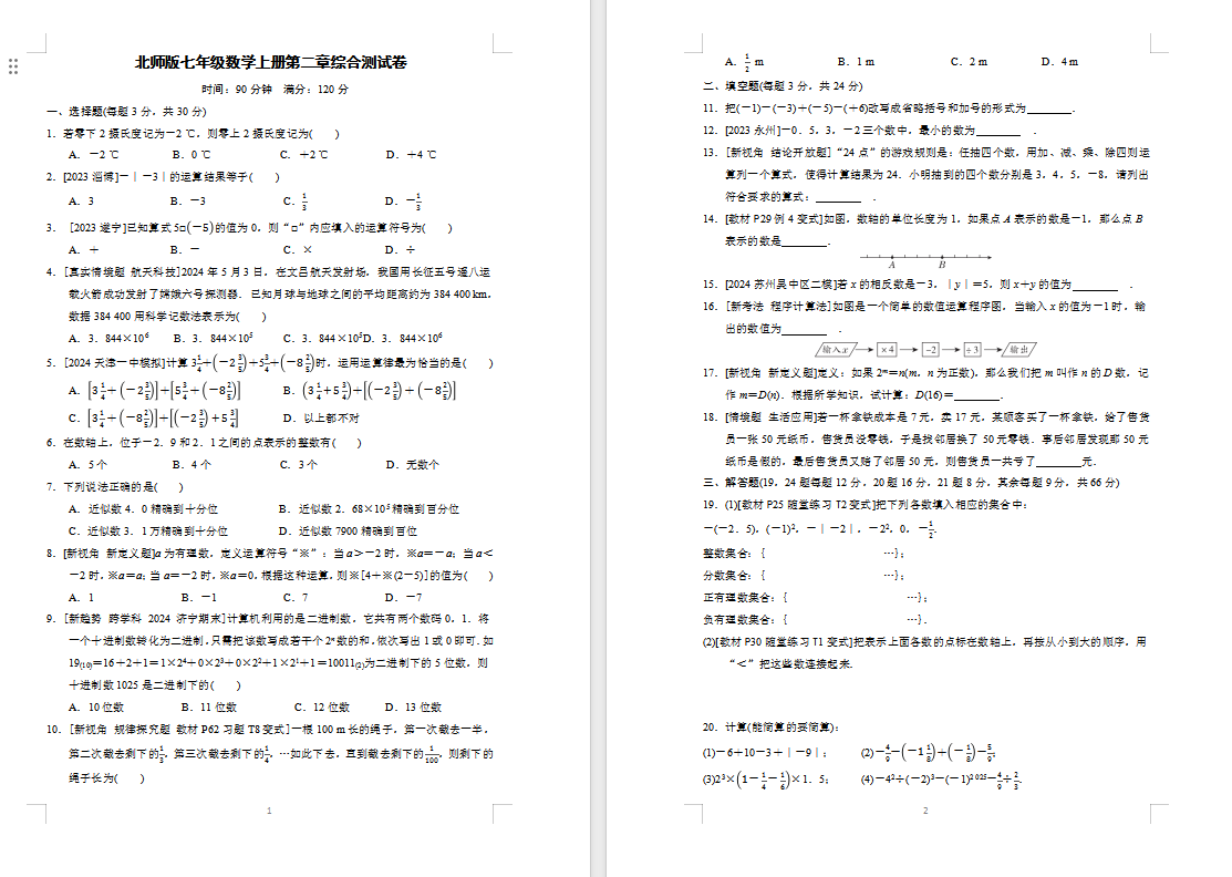 e4f05ed410dc1ead9b70bc87900d2047.png