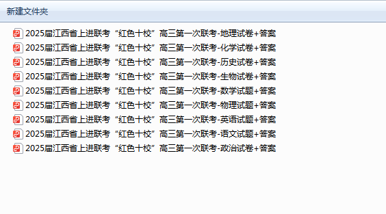d4f7fce6caf560a26e19ddf8ac4a66a7.png