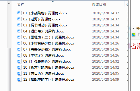 1727672071940.png
