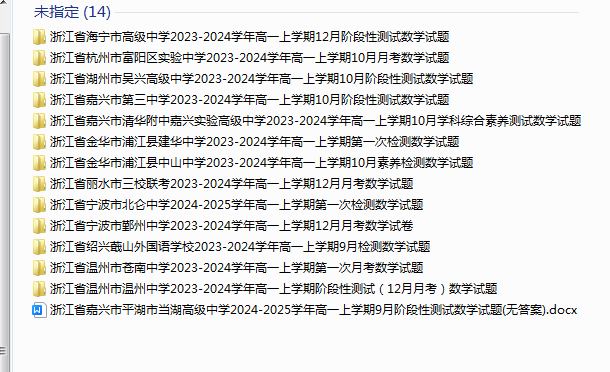 1727862615664.png
