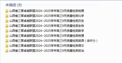 1727862970022.png