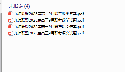 1727863148513.png