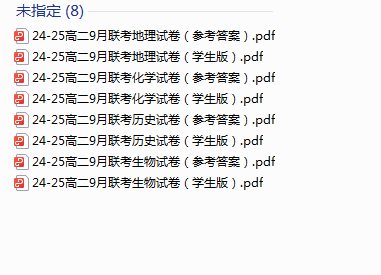 1727864361138.png