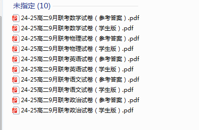 1727864548445.png