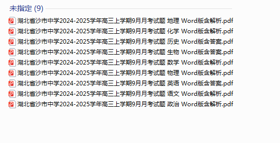 1727866695758.png