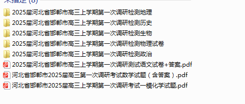 1727913903569.png