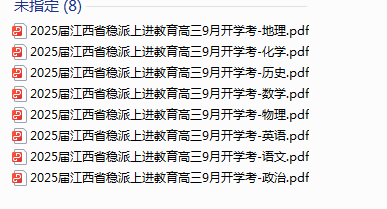 1727914140237.png