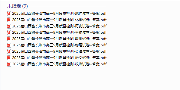 1727914305957.png