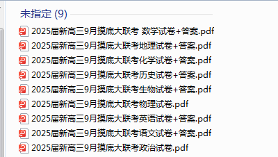 1727914426587.png