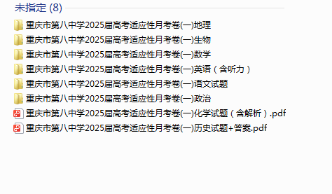 1727914562115.png