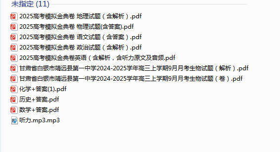1727914928829.png