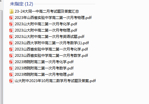1727917994366.png