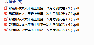 1727947380480.png