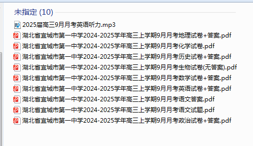 1728009363180.png