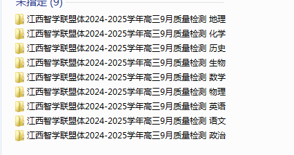 1728091963096.png