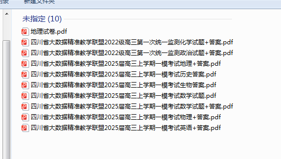 1728198112339.png