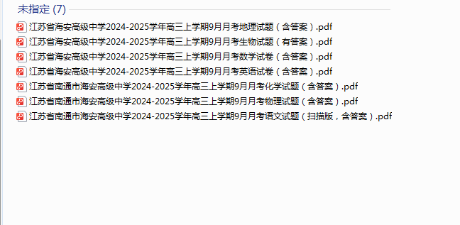 1728198187343.png