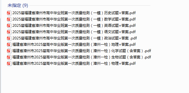 1728198682007.png