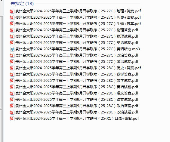 1728198859177.png