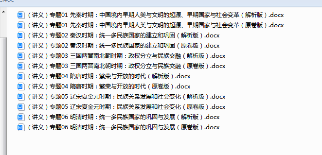 1728300276423.png