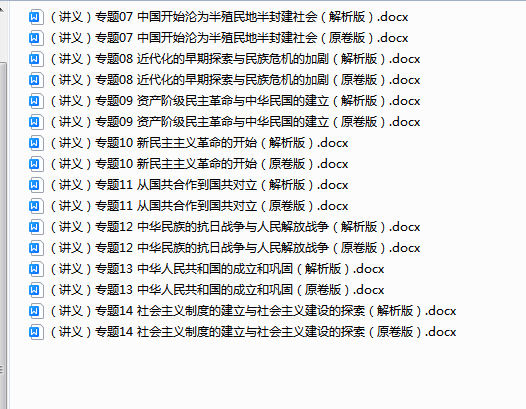 1728300445818.png