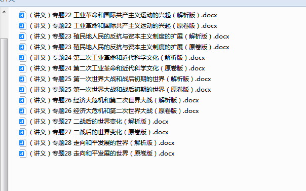1728300824133.png