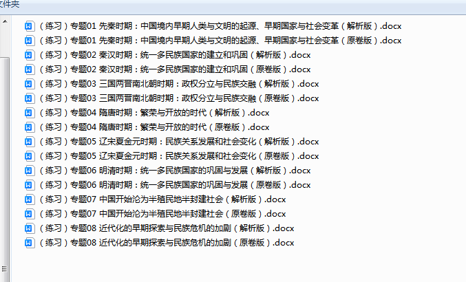 1728301531449.png