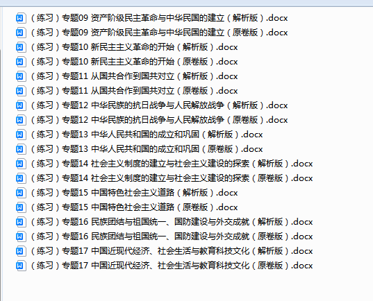 1728302079252.png